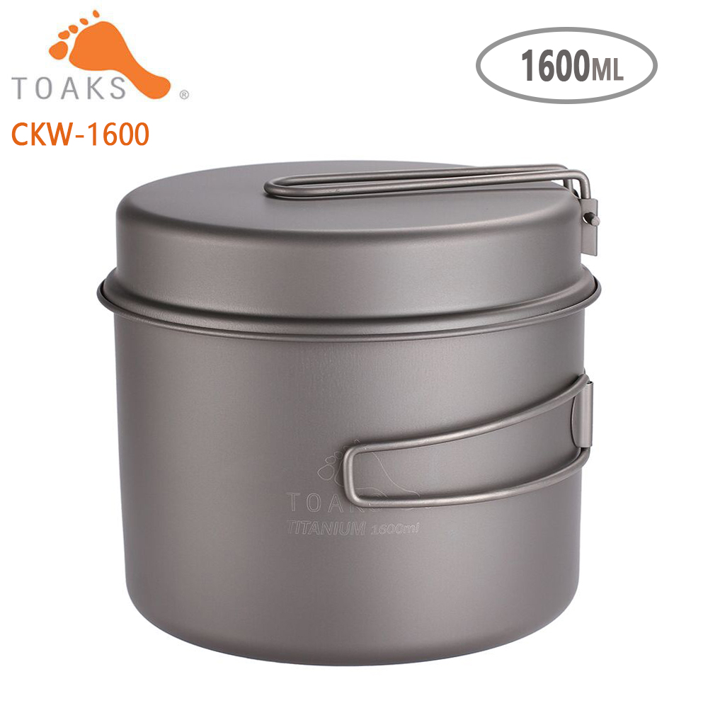 Camping Cooking Sets - TOAKS Cookware Set Ultralight Titanium Pot