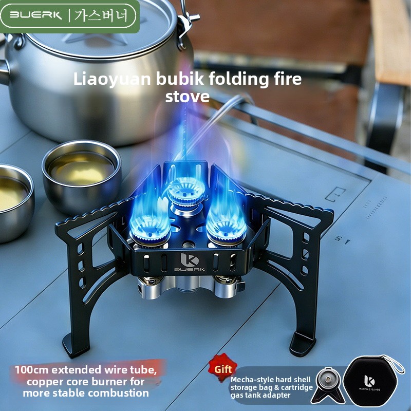 Camping Cooking Flame - Portable Folding Camping Gas Stove 6500W