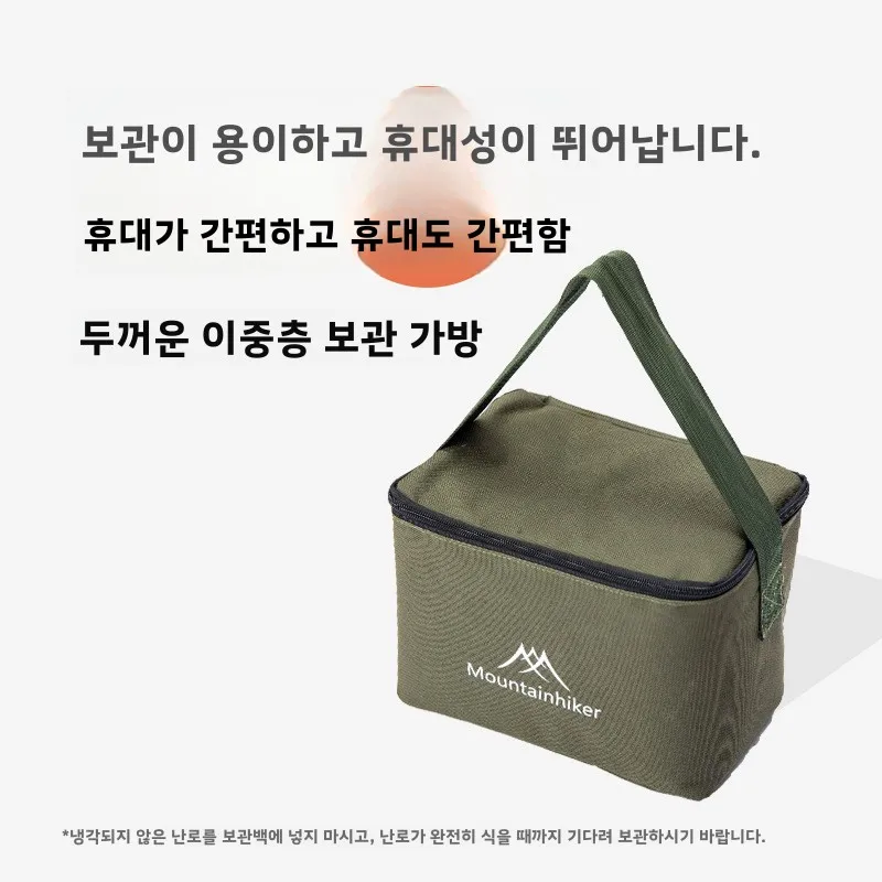 MOUNTAINHIKER Portable Wood Fi - Camping Cooking Grate recension och pris