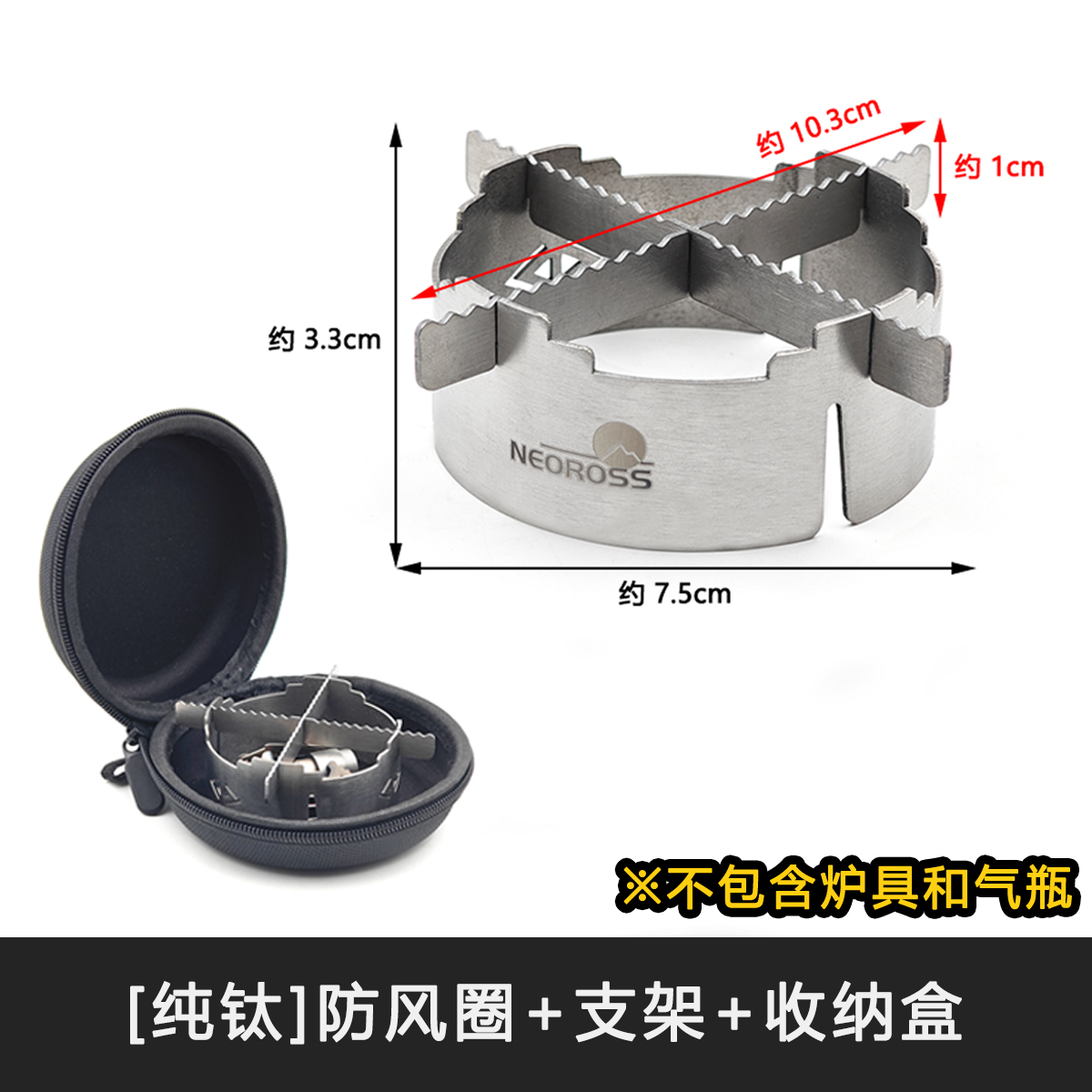 Camping Gear for BRS-3000T Sup - Camping Cooking Grate recension och pris