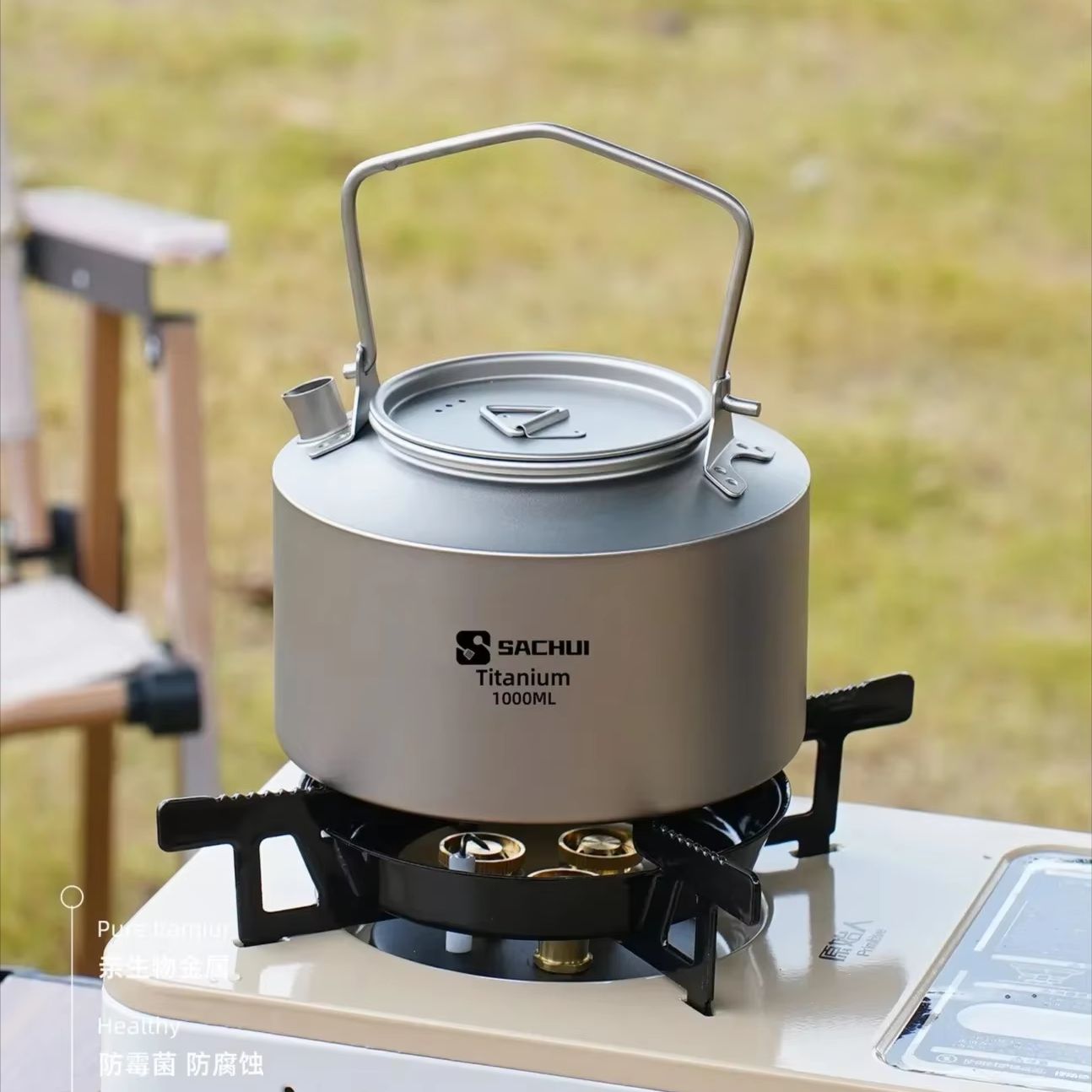 1000ML Pure Titanium Kettle Ou - Camping Outdoor Cooking Set recension och pris