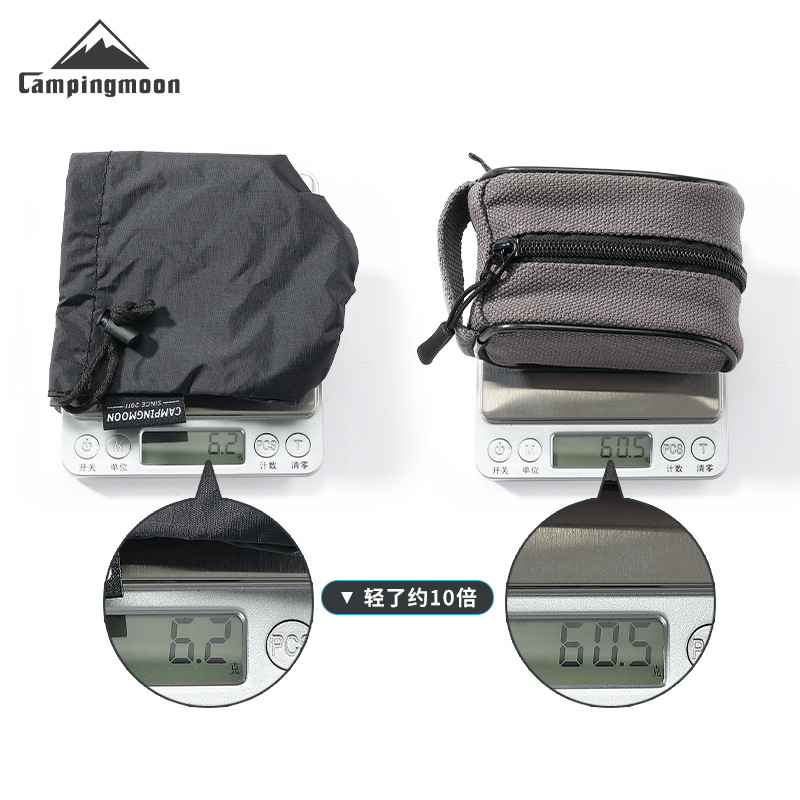 CAMPINGMOON XD-2F-BQ Nylon Out - Camping Cooking Device recension och pris