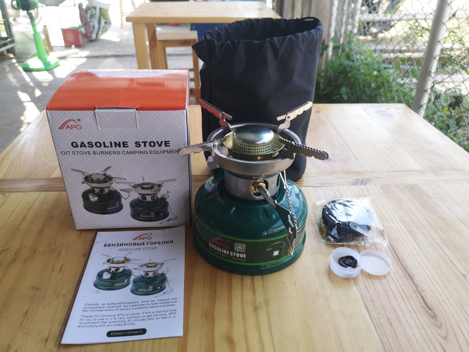 APG camping oil stove cooking  - Camping Cooking Burner recension och pris