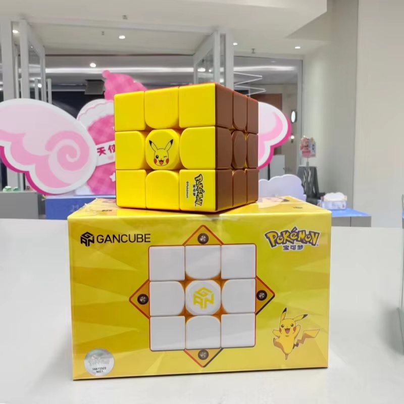GAN Pokemon Gengar 3X3 Magneti - Fire Starter Cube recension och pris