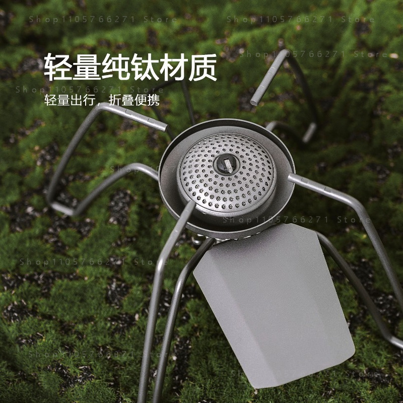 Spider Stove with Micro Regula - Camping Hiking Cooking recension och pris