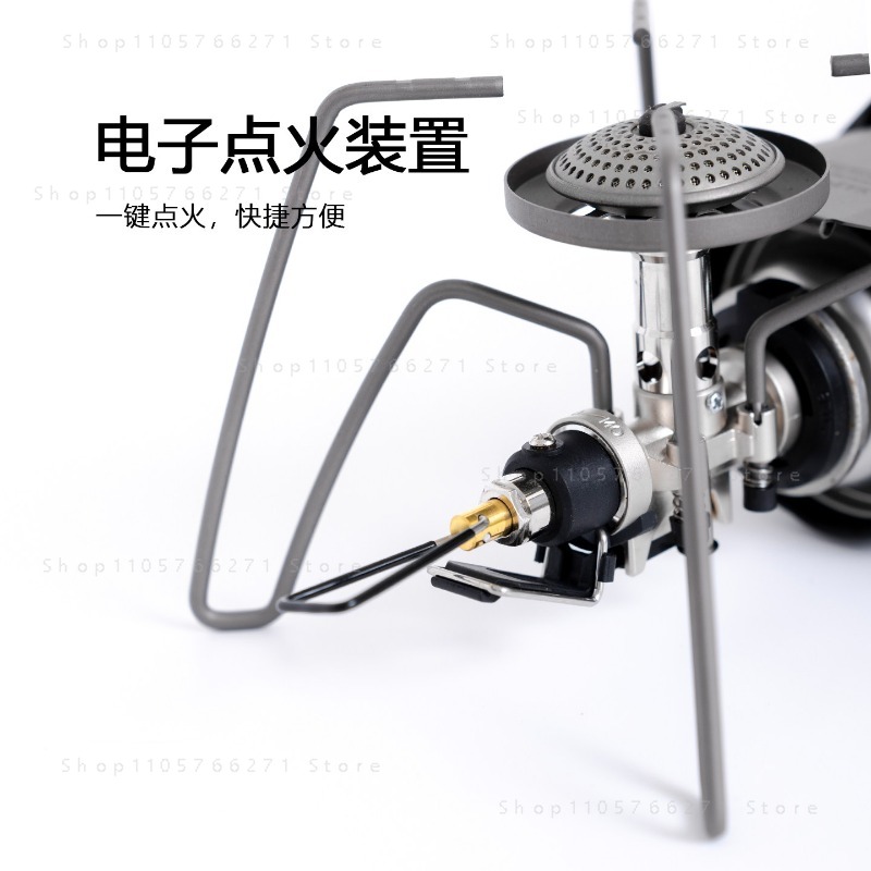 Spider Stove with Micro Regula - Camping Hiking Cooking recension och pris