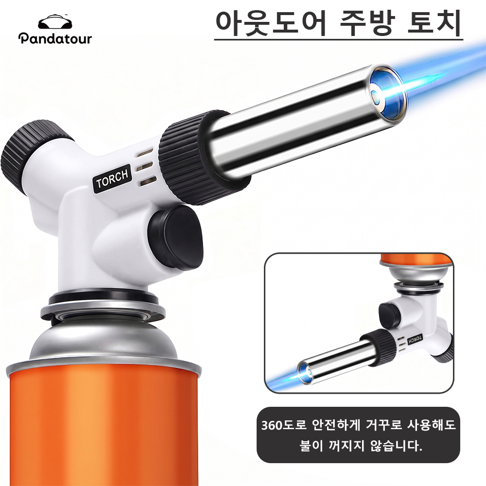 Pandatour Outdoor Camping Weld - Camping Cooking Flame recension och pris